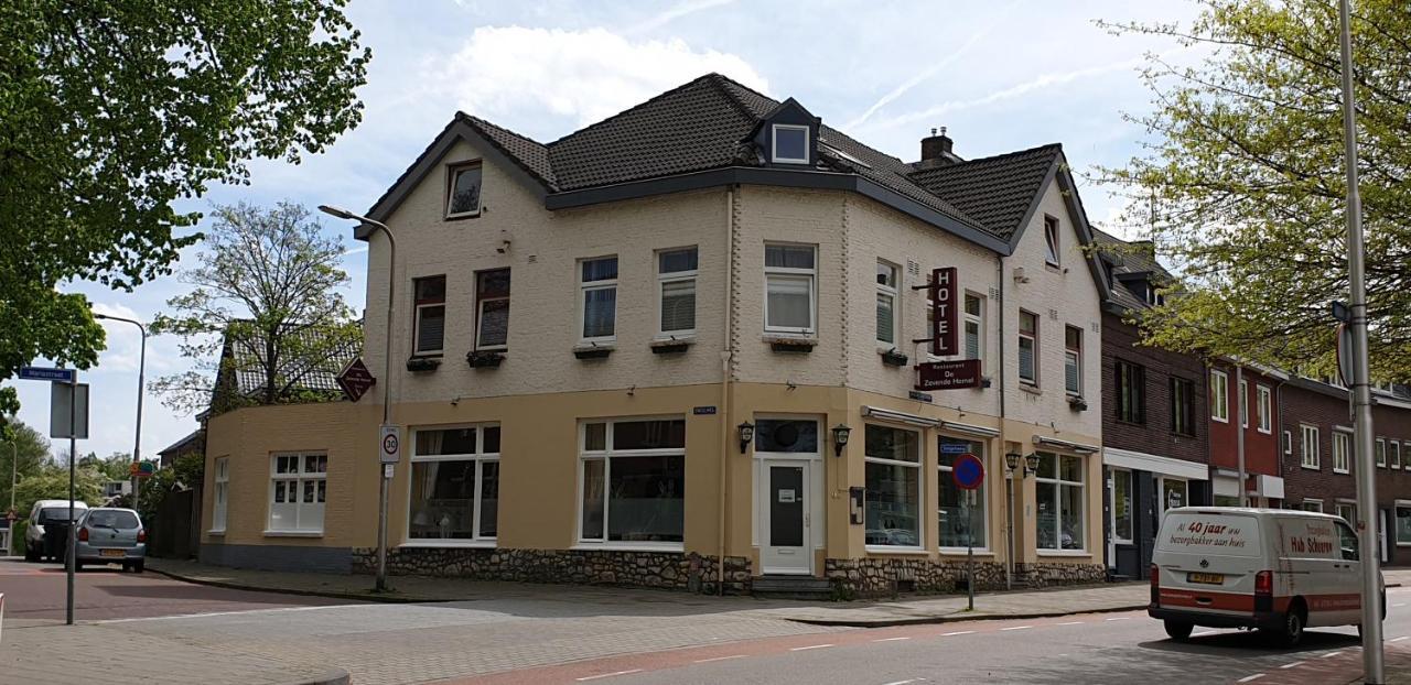 De Zevende Hemel Hotel Kerkrade Exterior foto